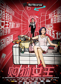 开心姐姐在美国vlog