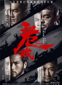 一本色道久久爱88av俺来也