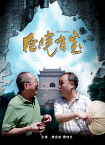 成人免费高清视频