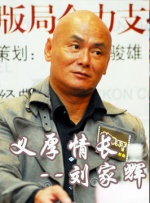 两个嫂子