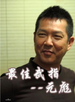 91香蕉直播视频深夜直播