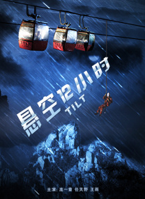 爱爱动态