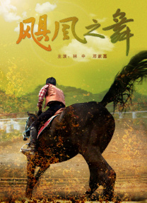 亚洲高清av