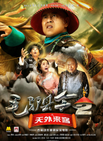 久久99国产精品二区不卡