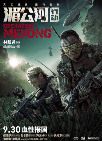 国产成人麻豆tv在线观看