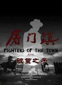 亚洲乱码一二三四区麻豆
