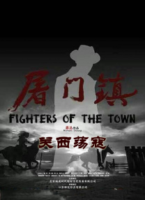 可变刷新率