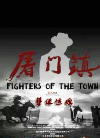 姨母的诱惑2
