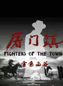 91国在线产
