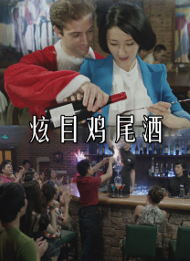 修女也疯狂在线观看完整版