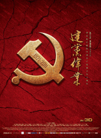 国产成a人亚洲精v品久久网