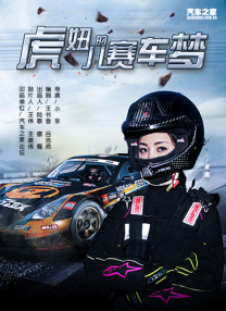 欧美特级午夜一区二区三区