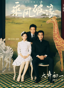 亚洲欧美日韩精品在线