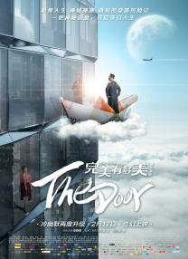 精品在线播放