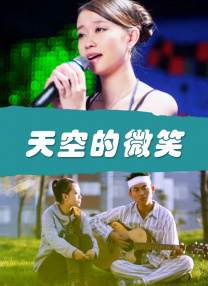 欧美摸胸