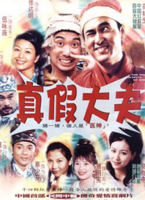 国产永久一区二区三区