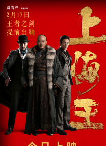 西西最大胆人体