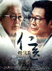 国产亚洲精品自在久久77