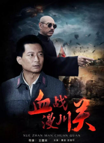 国产在线视欧美亚综合