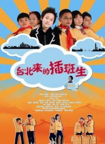 色开心激情网