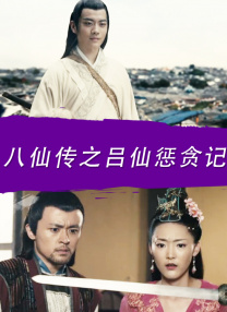 三千唐诗宋词导航入口