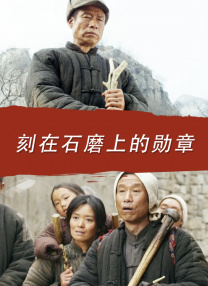 奇怪的她