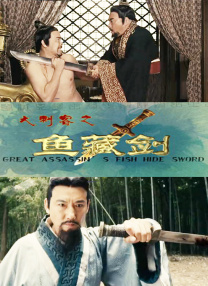 欧美独立一区二区