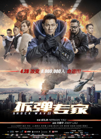 欧美69精品国产成人