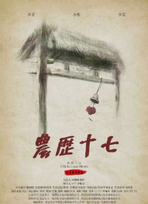 亚洲欧美日韩国产精品久久