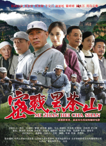 久久久www成人免费无遮挡大片