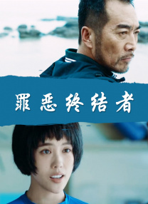 女朋友的下身