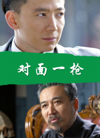 年轻的女领导