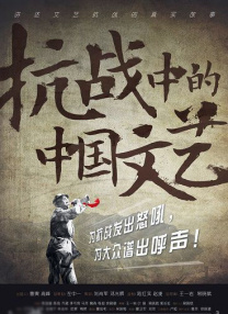 风情干妈