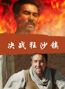 朱茵三级未删减在线