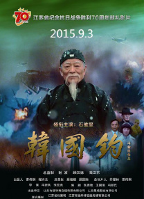 中文字幕二区