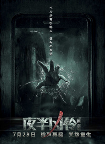 欧美美臀诱惑