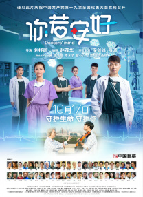 中文字幕欧美精品在线
