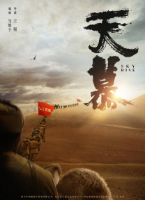 亚洲成a人在线播放www