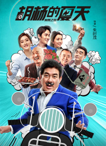 色综合网站国产麻豆