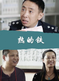 黑人日本在线