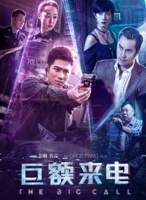 网站污