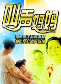 奇米4色