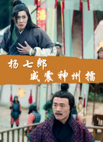 欧美日韩国产在线