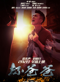 老板让秘书趴下露出屁股