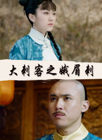 国产十六处破外女视频
