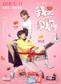 最好的最新中文字幕8