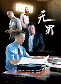 亚洲激情a