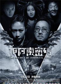 中文字幕亚洲综合精品一区