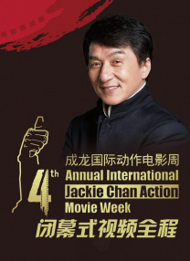 久久99国产精一区二区三区