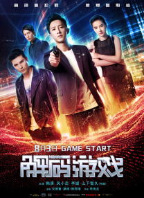 gcgc大胆在线高清免费视频